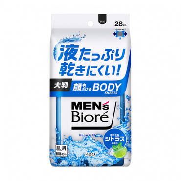 メンズ 顔もふけるボディシート 爽やかなシトラスの香り 1416285G