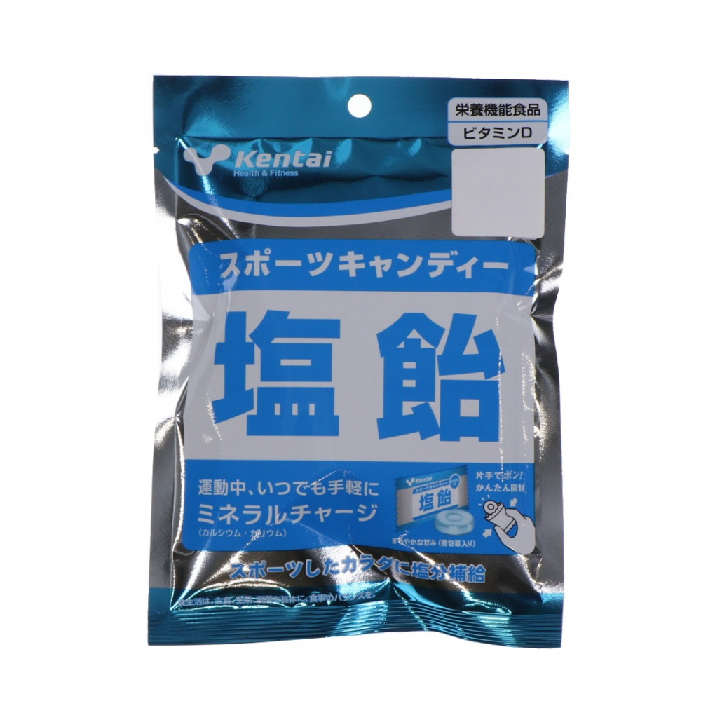 ケンタイ スポーツキャンディ 塩飴 (K8414) お菓子 熱中症対策 KENTAI