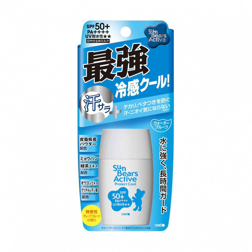 サンベアーズアクティブ プロテクトクール ｱｸﾃｨﾌﾞPC