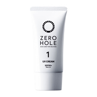 ゼロホール 日焼け止め 日やけ止めクリーム 25g (1738720136) ZERO