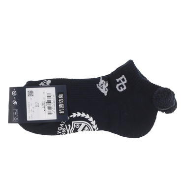 うさぎ総柄梵天付きアンクルSOX 0536286916