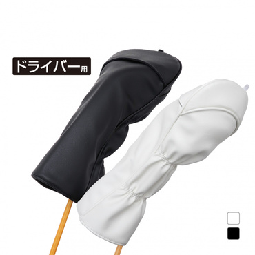 ドライバーヘッドカバー TR-0B1004HC DR