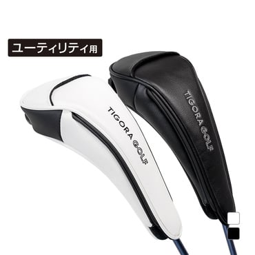マグネットで着脱しやすいヘッドカバー ユーティリティ用