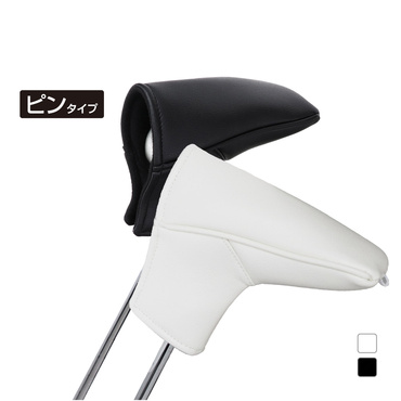 ピンタイプ パターカバー TR-0B1004PCピン 0216136214 0216136214