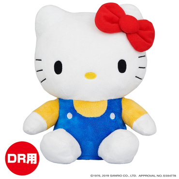 ハローキティヘッドカバーDR用