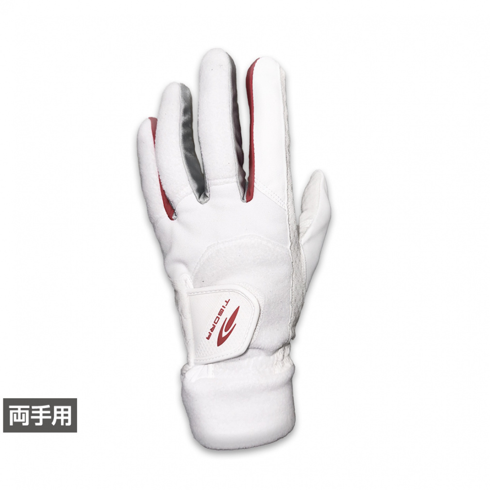 ティゴラ ゴルフグローブ 蓄熱保温グローブ (TR-1G1454WG) ロング