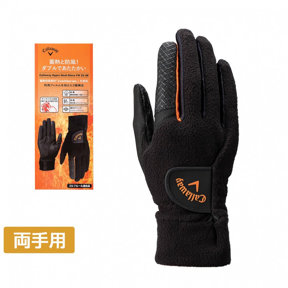 LEFC StO[u Hyper Heat Glove FW 25 JM ypz (7193632047) Y Callaway