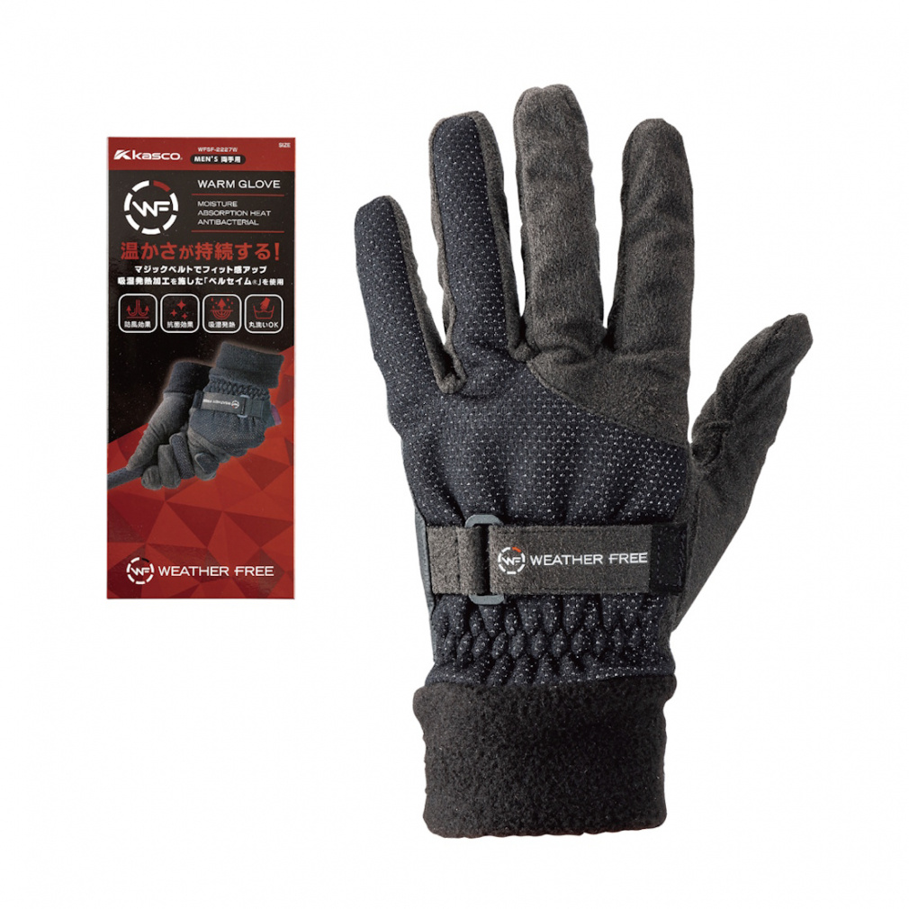 キャスコ ゴルフウェア ゴルフグローブ SF-2227W ウェザーフリー