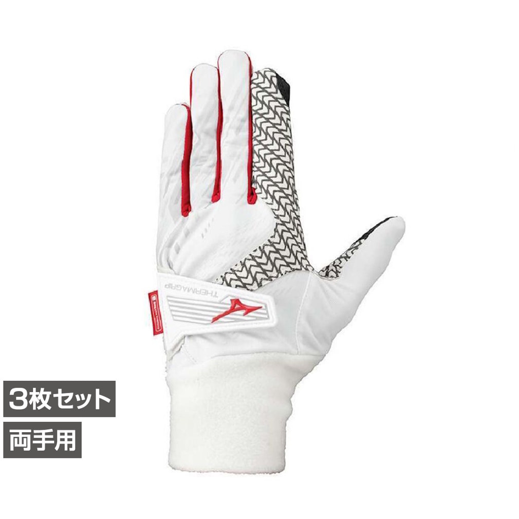 ミズノ サーマグリップ 5MJMB452 [両手用] (ゴルフグローブ) 価格比較