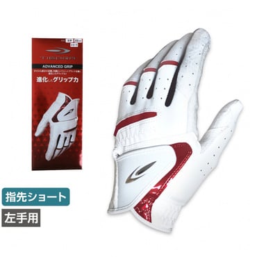 進化したグリップ力 グローブ 指先ショート TR-1G1404ST シリコーンプリント