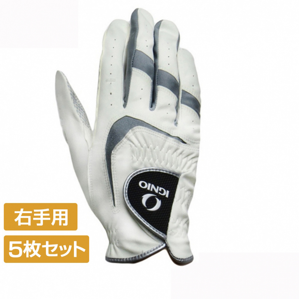 5Zbg COjI StO[u E zCg IG-1G1325R Y IGNIO