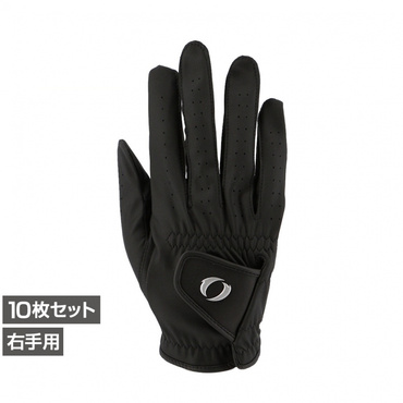 10枚セット グローブ 右手 ひら側アテ付