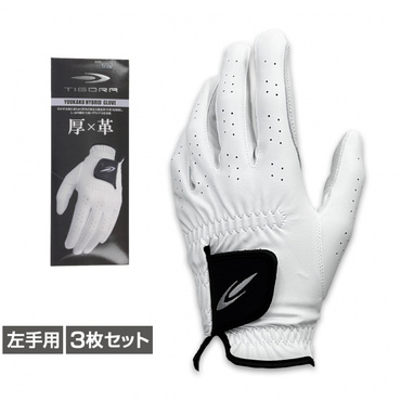 3枚セット 羊革ハイブリットグローブ TR-1G1423 厚手