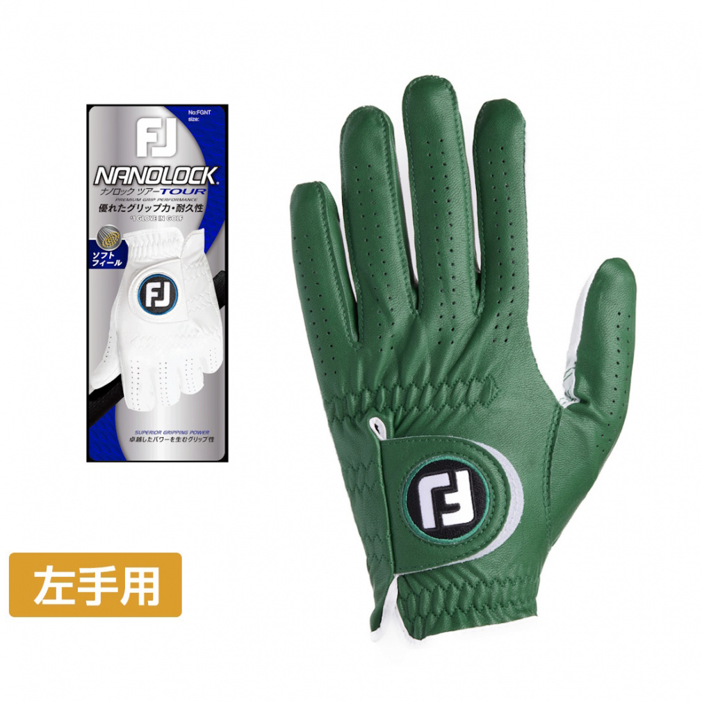 24ナノロック ツアー FGNT24 6665730830｜Alpen Online