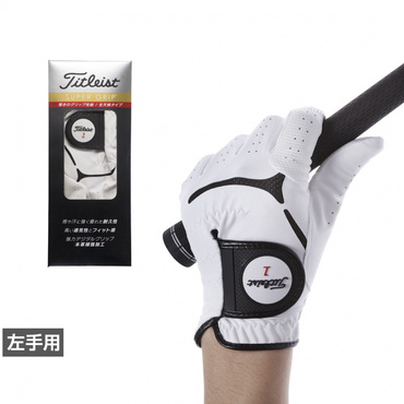 19スーパーグリップ