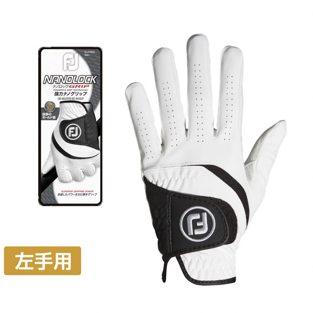 tbgWC StEFA StO[u imbNObv FGNG23 (6665336810) Y FOOT JOY FJ