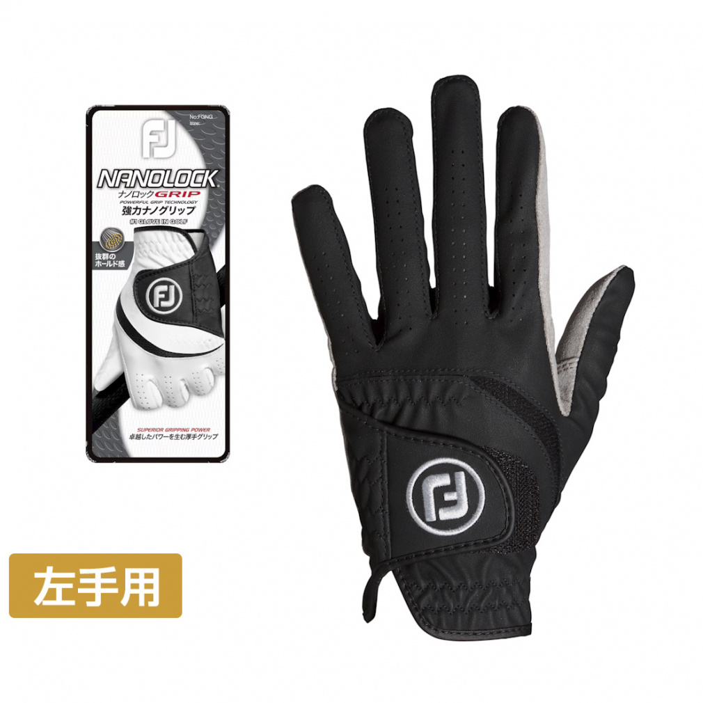 tbgWC StEFA StO[u imbNObv FGNG23 (6665336810) Y FOOT JOY FJ