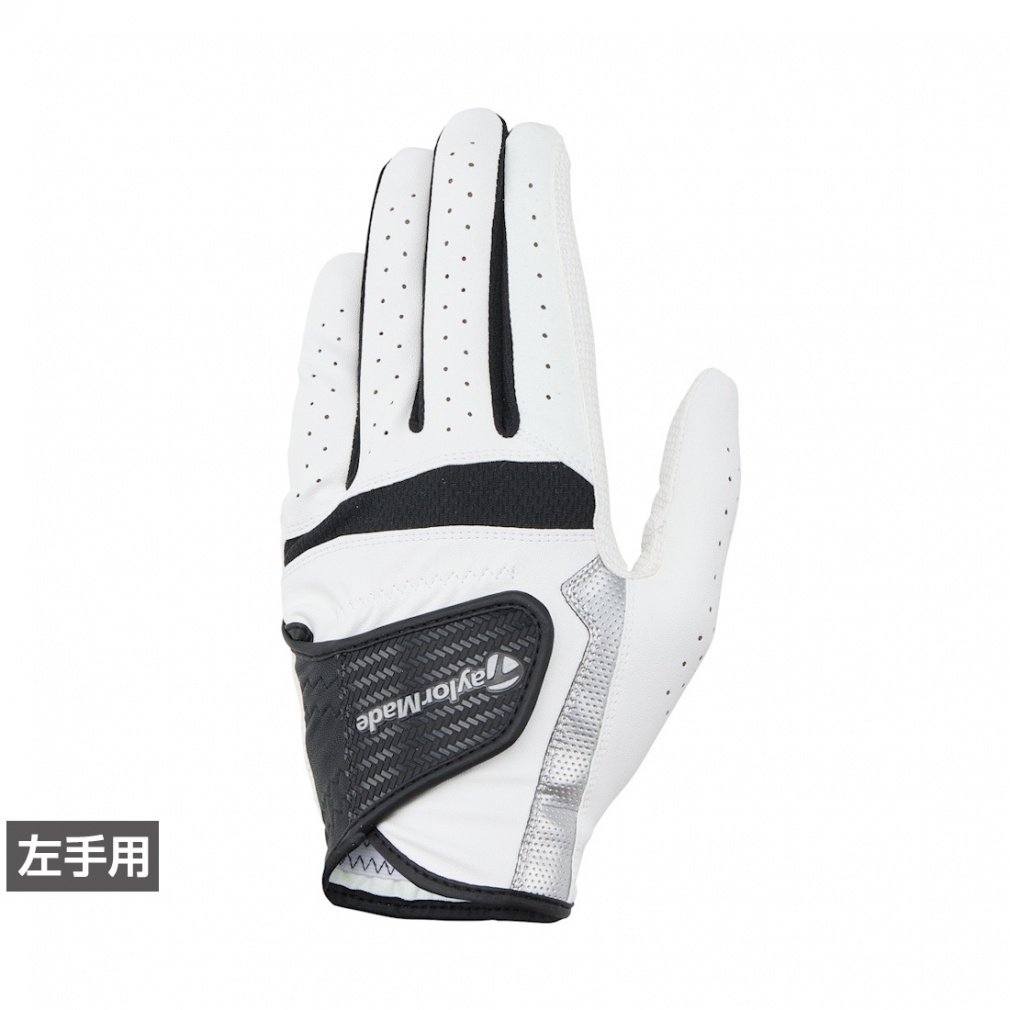 パワーバイト 2.0 グローブ UN802