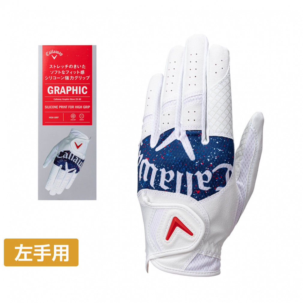 LEFC StO[u Graphic Glove 25 JM (7193452409) Y Callaway