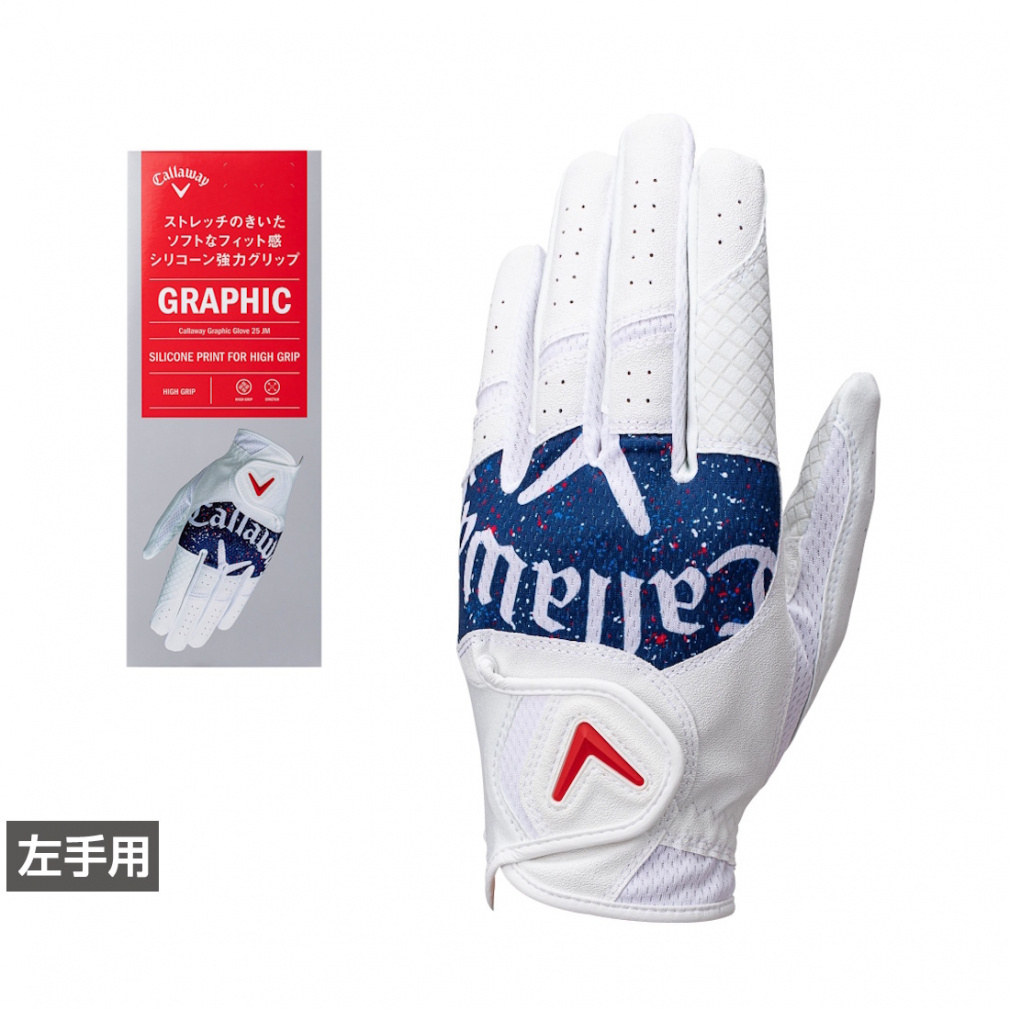 Graphic Glove 25 JM 7193452409