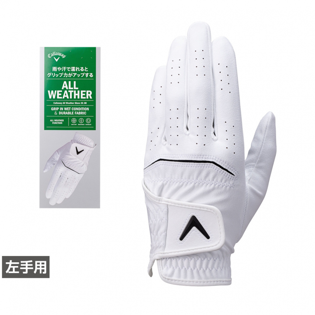 キャロウェイ ゴルフグローブ All Weather Glove 26 JM (7193823285