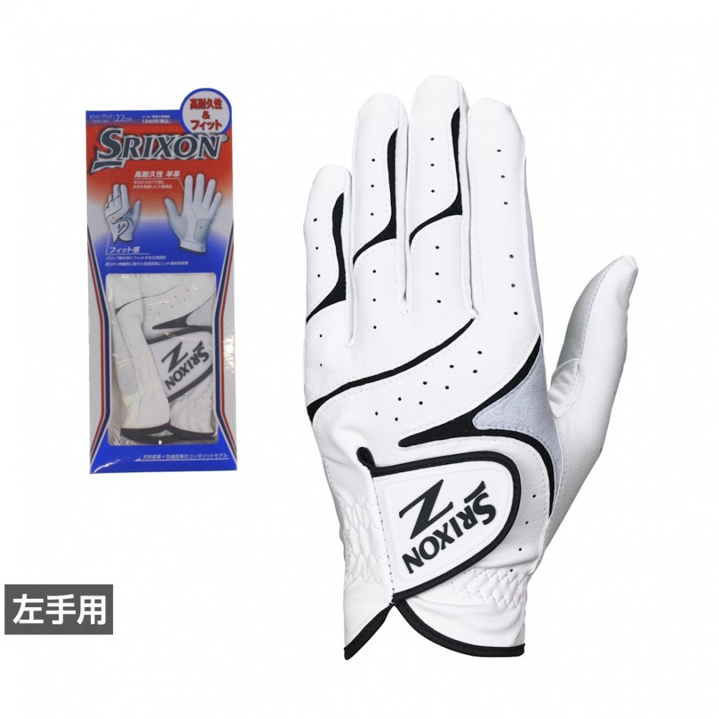 XN\ StO[u O[u (GGG-S016) Y SRIXON