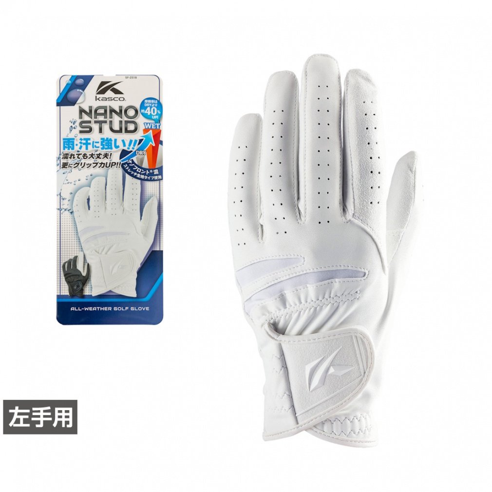 LXR StO[u imX^bh NANO STUD (0000468203) Y kasco