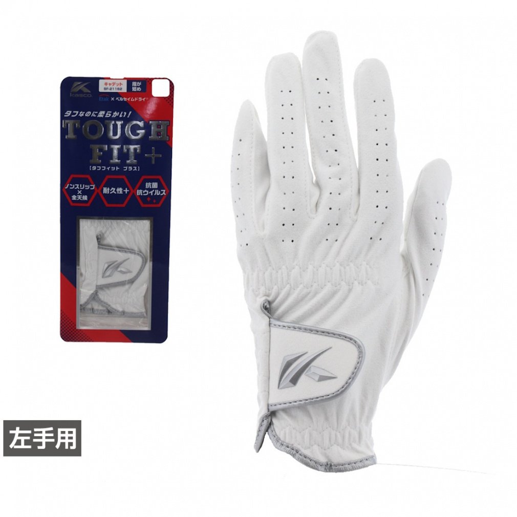 キャスコ ゴルフウェア ゴルフグローブ グローブ SF-21162 タフ
