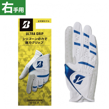 ULTRA GRIP GLG26