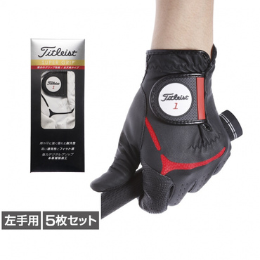 5枚セット 19スーパーグリップ