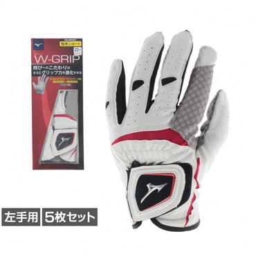 5枚セット W-GRIP ショート (ダブルグリップ)