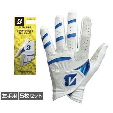 5枚セット ULTRA GRIP 2022 GLG25