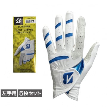 5枚セット ULTRA GRIP 2022 ショートスペック GLG25