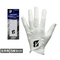 5枚セット グローブ GLG12 全天候モデル