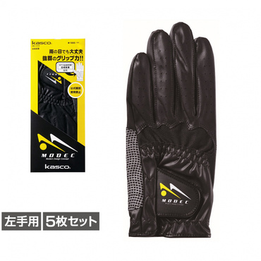 5枚セット MD-1318 0000434103