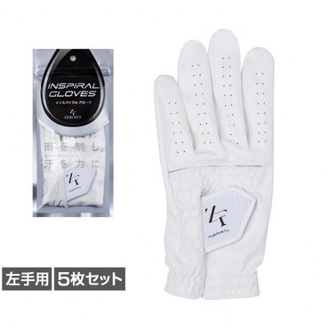 5枚セット ゼロフィット ZEROFIT インスパイラルグローブ イオンスポーツ 1858794510