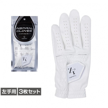 3枚セット ゼロフィット ZEROFIT インスパイラルグローブ イオンスポーツ 1858794510