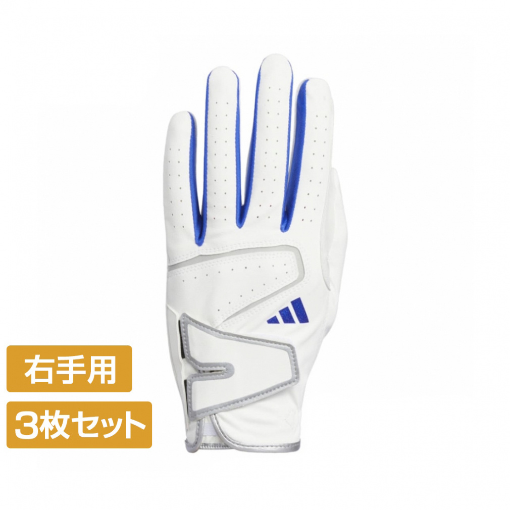 3Zbg AfB_X StEFA StO[u ZG 23 E StO[u Y adidas