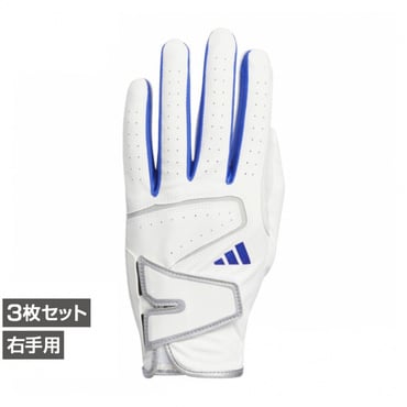 3枚セット ZG 23 右手 グローブ