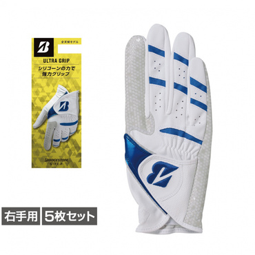 5枚セット ULTRA GRIP GLG26