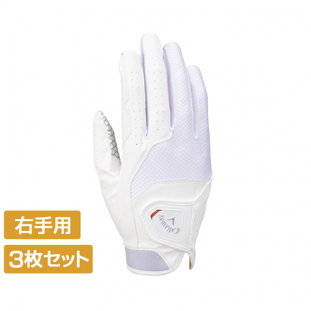 3Zbg LEFC StEFA StO[u HYPER GRIP RH 23 JM Ep (4518844130) nCp[Obv Y Callaway