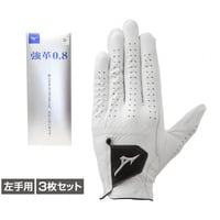 3枚セット ミズノ ゴルフウェア ゴルフグローブ ゴルフ手袋 強革0.8