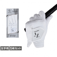 5枚セット NEWインスパイラルグローブ 110321