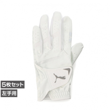 5枚セット バリアグリップ グローブ 867933