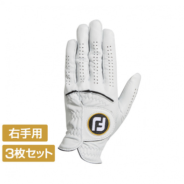 3枚セット フットジョイ ステイソフ FGSS23 左手用