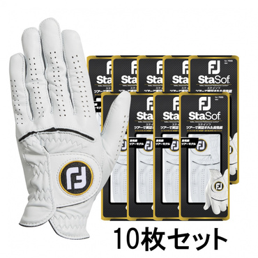 10枚セット フットジョイ ステイソフ FGSS23 左手用