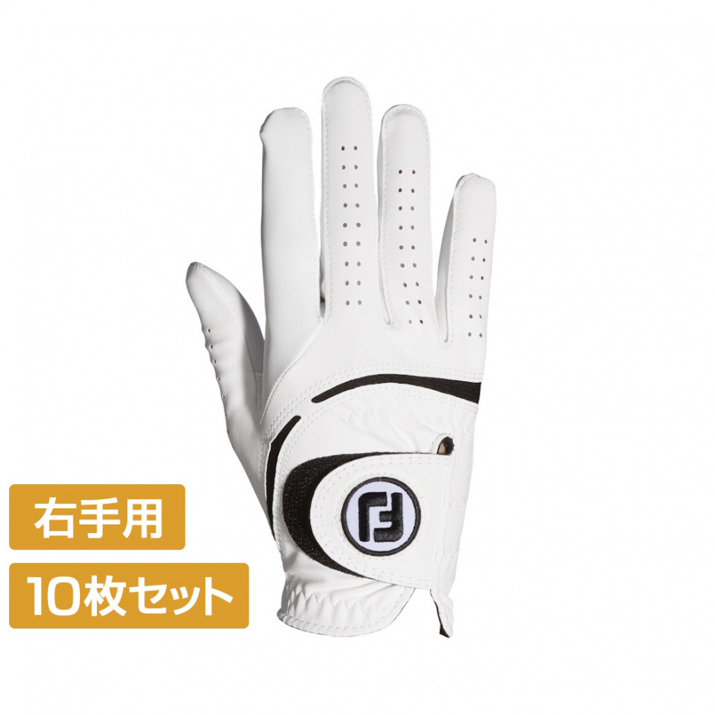 10Zbg tbgWC StEFA StO[u EFU[\t Ep FGWF23LH Y : zCg FOOT JOY FJ