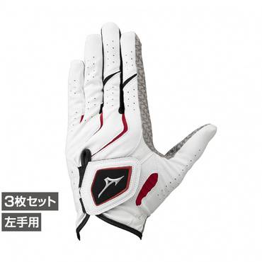 3枚セット W-GRIP(ダブルグリップ) 指先ショート 左手用 5MJMS40101