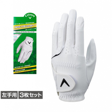 3枚セット All Weather Glove 24 JM 7193125860
