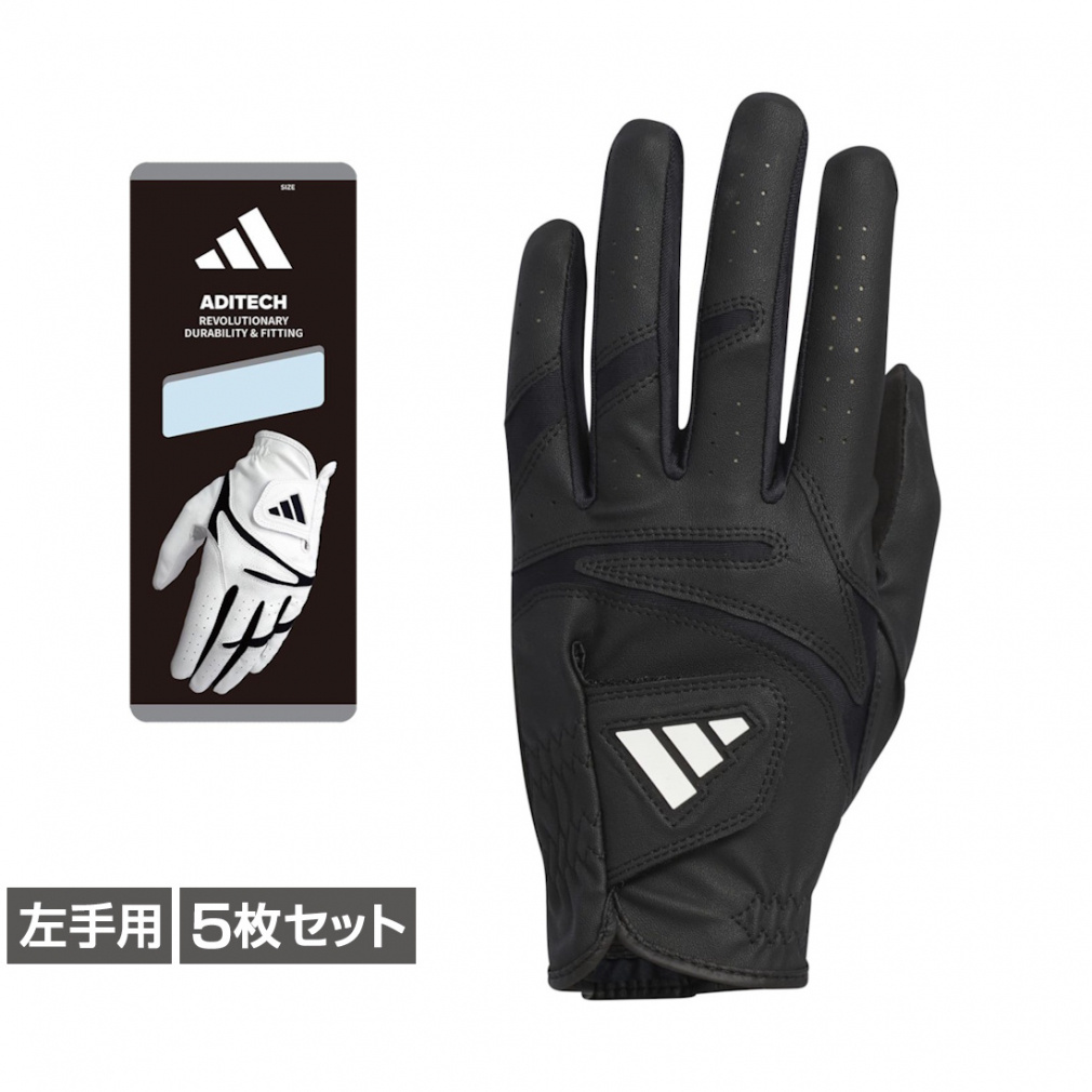 5枚セット アディテック 24 グローブ IN6686｜Alpen Online